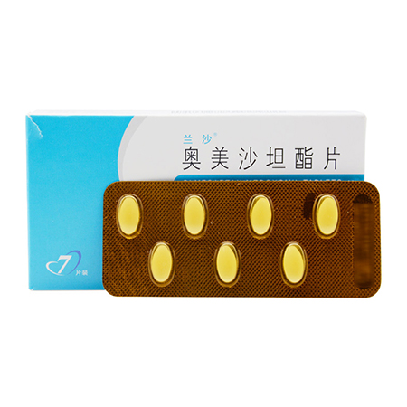 兰沙 奥美沙坦酯片 20mg*7片/盒