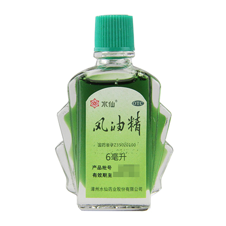 水仙风油精6ml