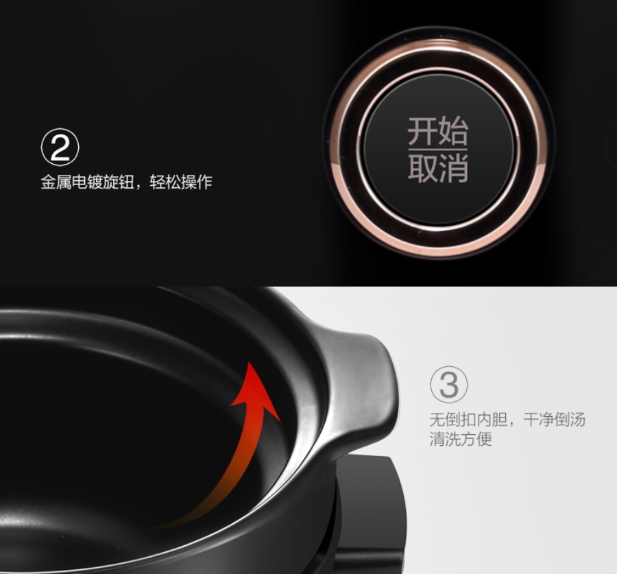 美的(midea) 電燉鍋隔水燉直燉電燉盅煲湯鍋tgs40w火山陶釜4l 1鍋3膽