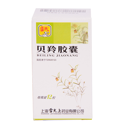 雷氏 貝羚膠囊 0.3g*12粒/瓶