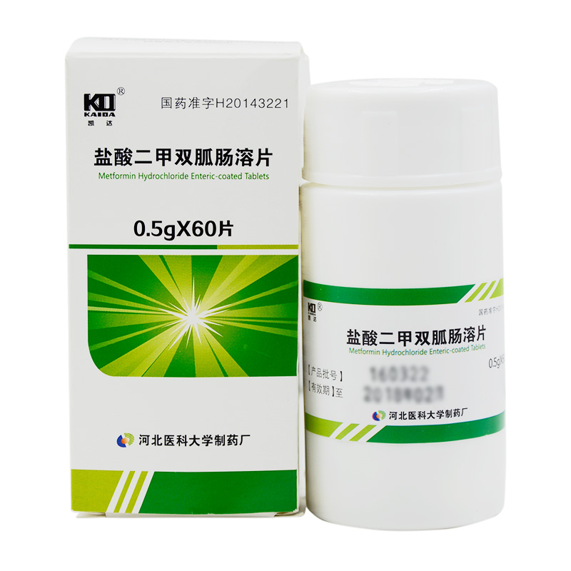 【kd/凯达】凯达盐酸二甲双胍肠溶片05g*60片*1瓶/盒价格,作用,说明