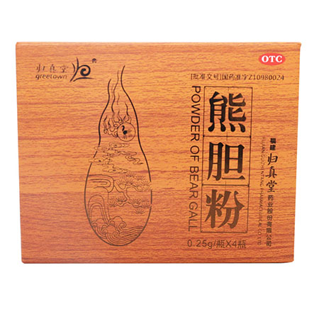 【歸真堂】歸真堂熊膽粉0.25g*4瓶/盒價格,作用,說明書,多少錢_國藥網