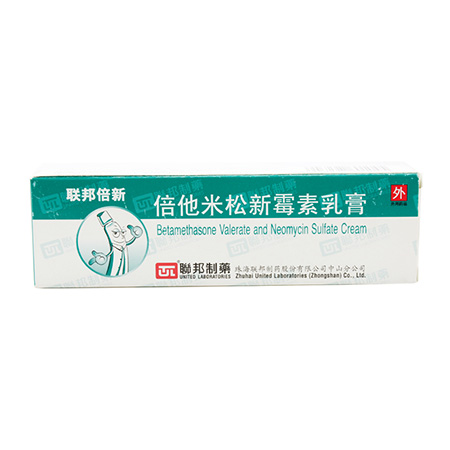 联邦 联邦倍新 倍他米松新霉素乳膏 15g*1支/盒